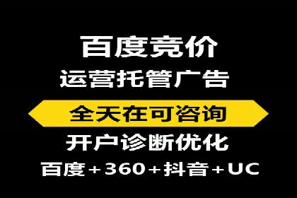 案例解析：信息流代理在游戏行业的应用