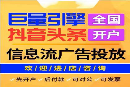 充值返点政策对用户忠诚度的影响研究